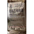 Sinopecポリ塩化ビニルPVC樹脂S1000、S700、S800